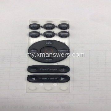 တာရှည်ခံသော Silicone Rubber Remote Controller ကီးဘုတ်